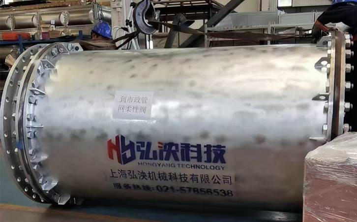 1752040625207761.jpg 514.jpg